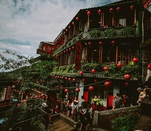 Taiwan